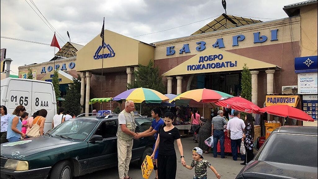 Завскладом. Дордой рынок / базар