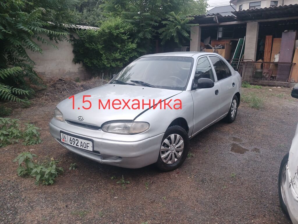 Daewoo Nexia: 1996 г., 1.5 л, Механика, Бензин, Седан: фото 3