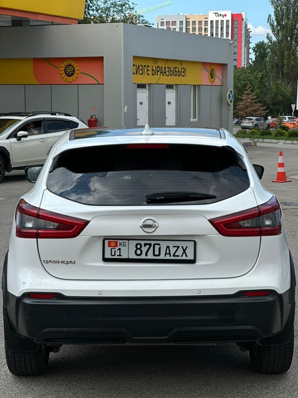 Nissan Qashqai: 2019 г., 2 л, Вариатор, Бензин, Кроссовер: фото 4