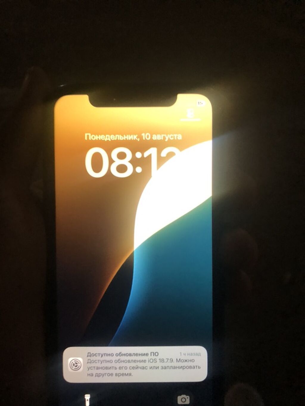 IPhone XR, 256 ГБ, черный Телефон 9/10 состояние Почти идеал обмен: фото 5