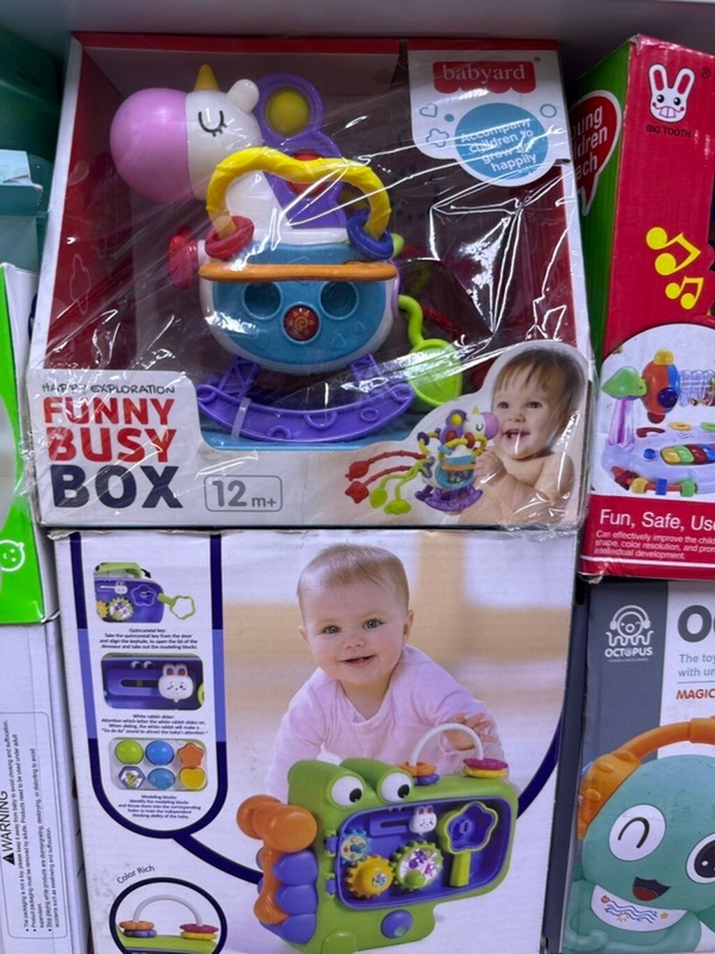 Многофункциональный развивающий куб Activity Box, разработанный для: фото 3