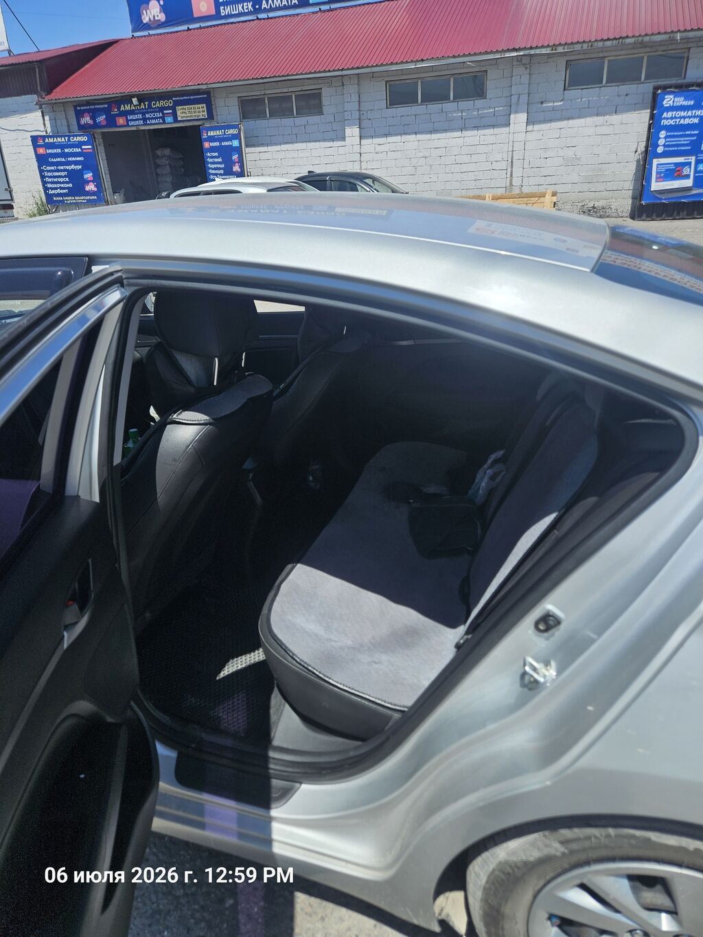 Hyundai Avante: 2018 г., 1.6 л, Автомат, Газ, Седан: фото 7