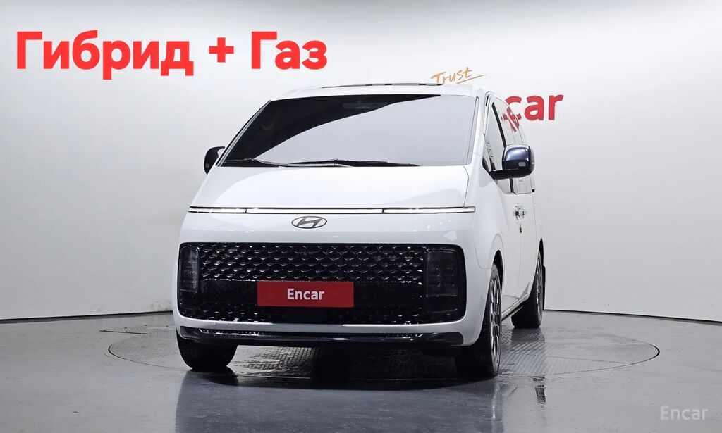 Hyundai Staria: 2024 г., 1.6 л, Робот, Гибрид, Минивэн: фото 1