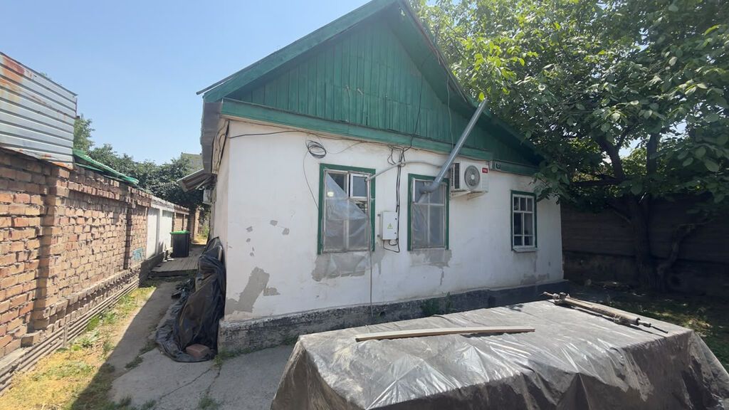 4 соток, Красная книга, Тех паспорт, Договор купли-продажи: фото 5