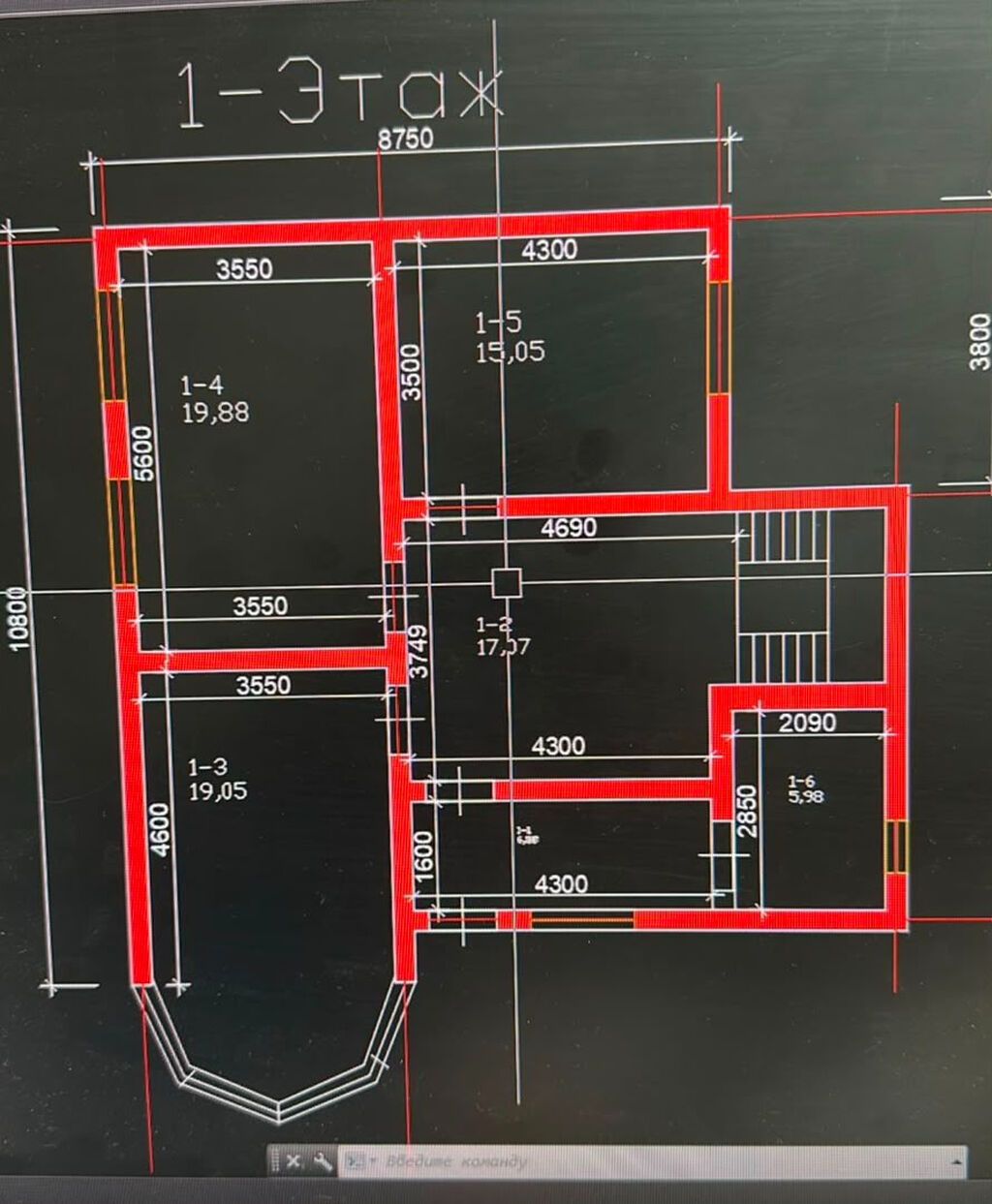 6 комнат, 180 м², 4 соток, Бишкек, Заря Риэлтор: фото 3