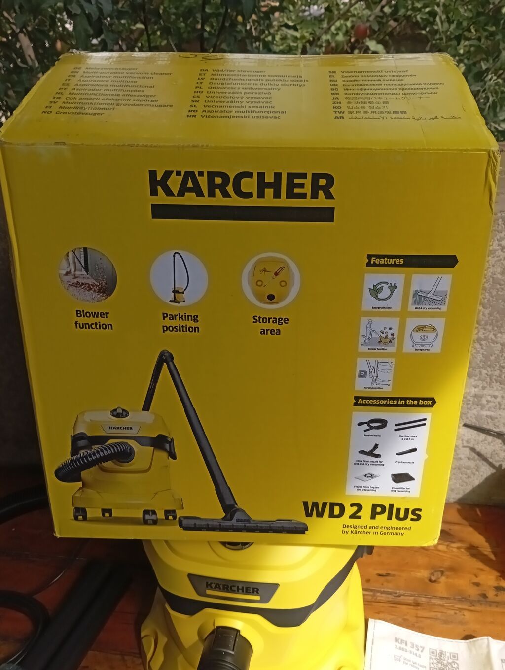 Пылесос karcher wd 2 pluse 12 литров хозяйственный бытовой 1000 ватт: фото 7