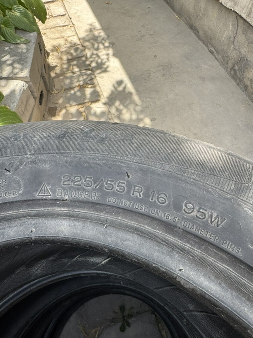 Шины 225 / 55 / R 16, Лето, Б/у, Комплект, Легковые, Германия, Michelin: фото 3