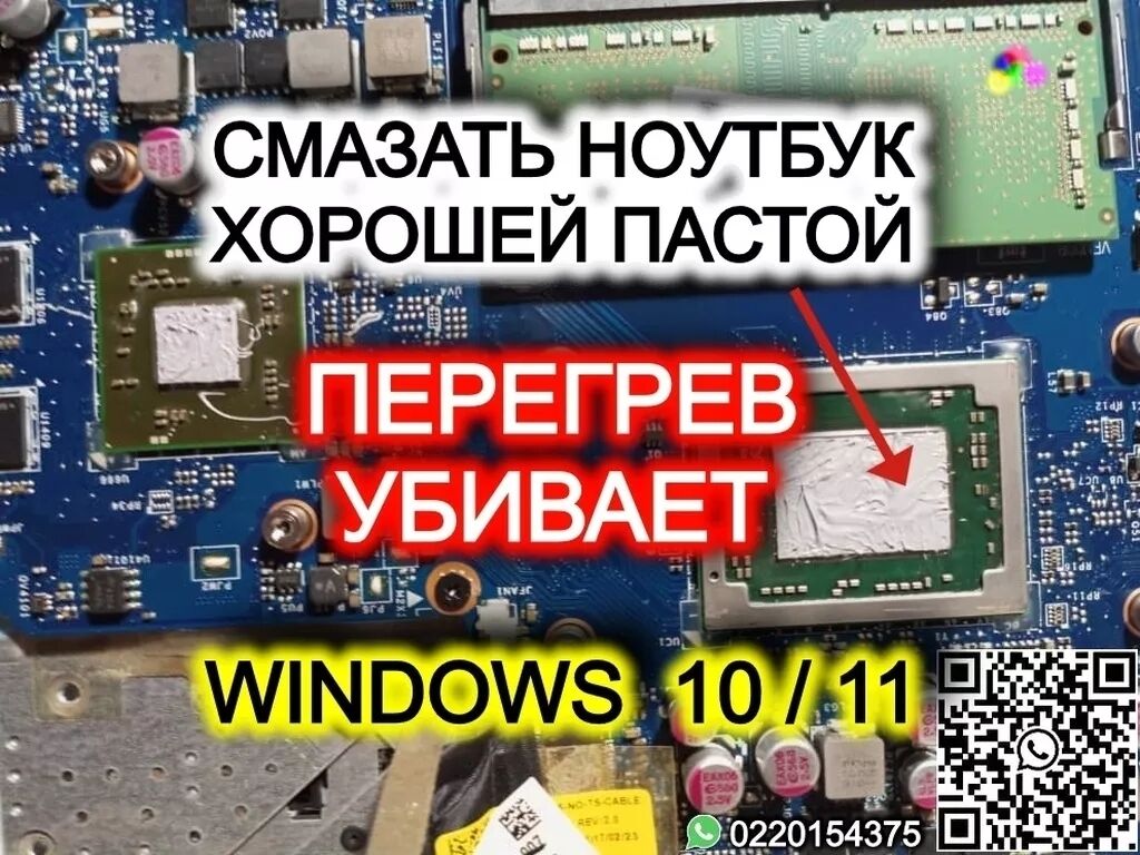 На что обратить внимание при выборе монитора в 2021 году ?