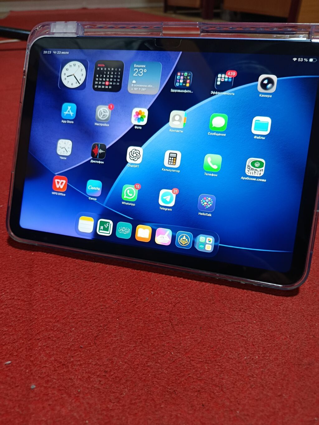 Новый iPad 11 поколения, 128 ГБ, Wi-Fi: фото 3