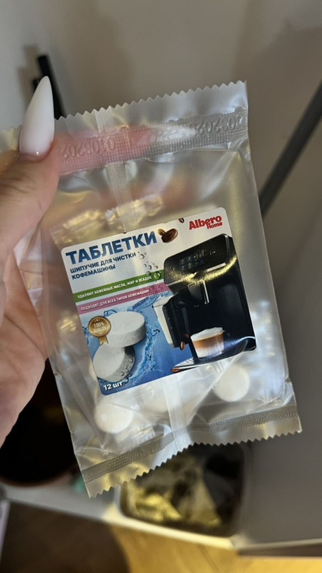 Профессиональная кофемашина Dr.coffee PROXIMA F11 Big -: фото 6