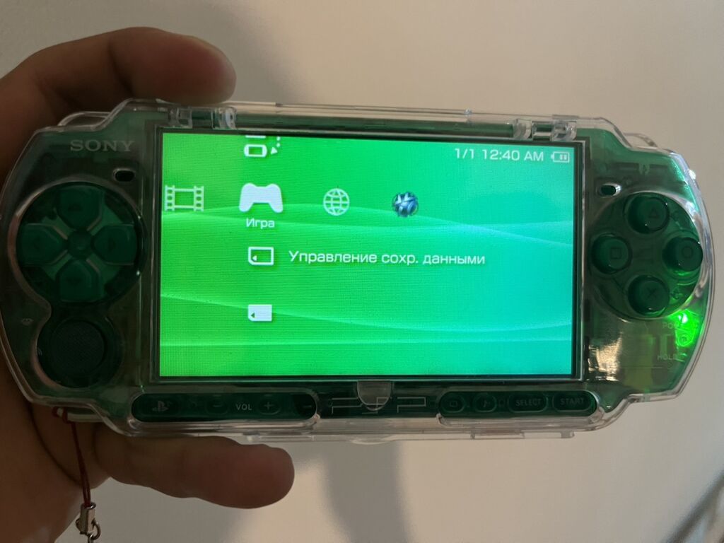 Портативная игровая консоль Sony PSP 3000 в полупрозрачном зелёном: фото 5