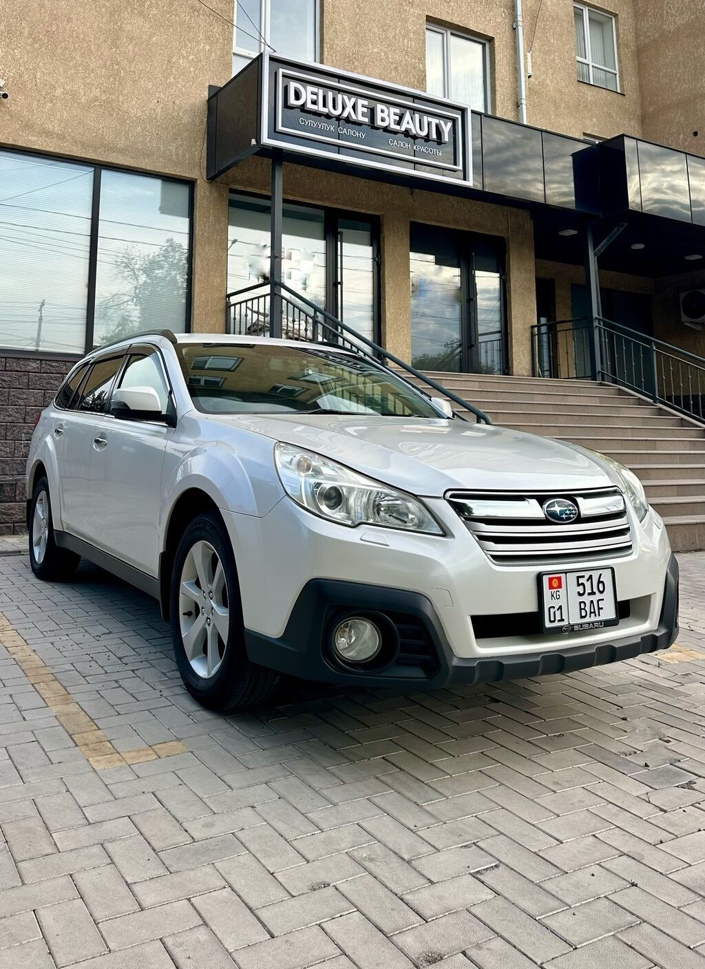 Subaru Outback: 2013 г., 2.5 л, Автомат, Бензин, Кроссовер: фото 4