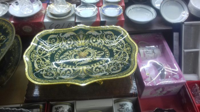 Digər qablar: Sirniyat qabi cadirma pulsuz - lalafo.az Xırdalan şəhərində Sirniyat qabi cadirma pulsuz