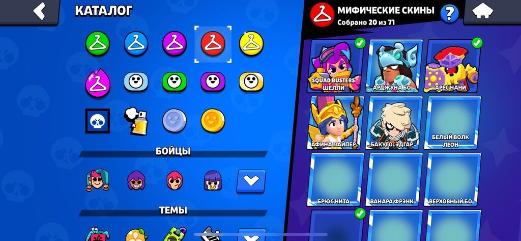 Продаю старый жирный аккаунт Brawl Stars: фото 4