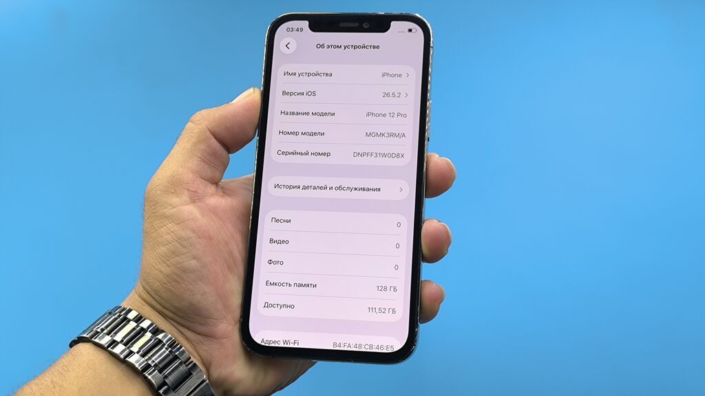 IPhone 12 Pro, Б/у, 128 ГБ, Серебристый, Чехол, 100 %: фото 8