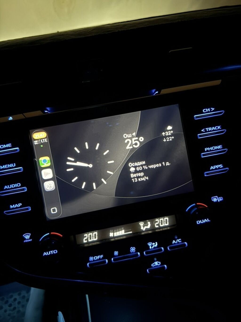 Модуль активации Apple CarPlay/Android Auto для штатной мультимедийной: фото 5