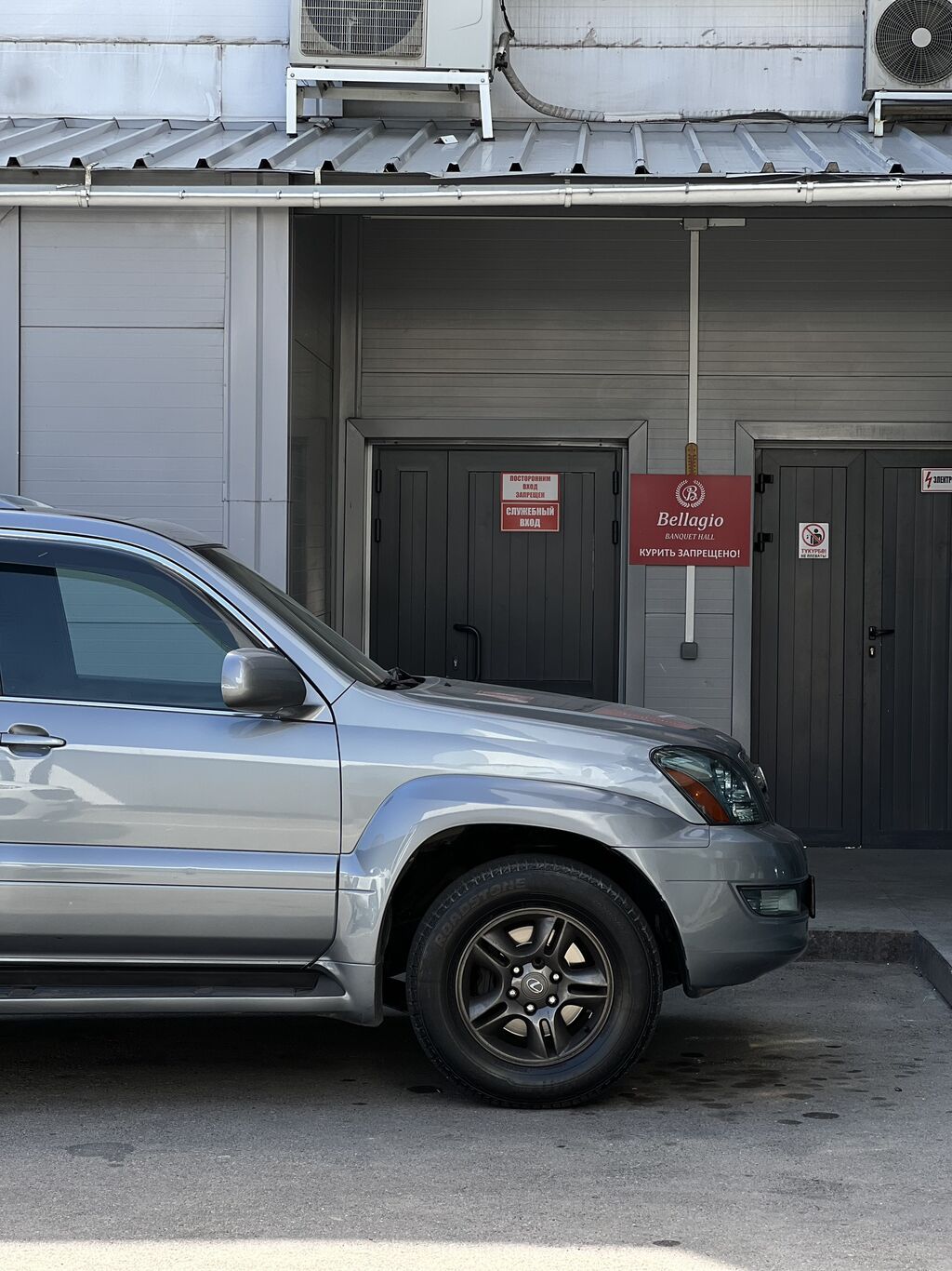 Lexus GX: 2005 г., 4.7 л, Автомат, Бензин, Внедорожник — фото 6