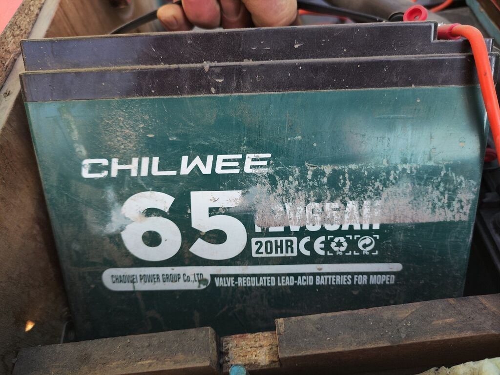 Свинцово‑кислотный аккумулятор CHILWEE 12V 65Ah (20HR),6 штук в: фото 2