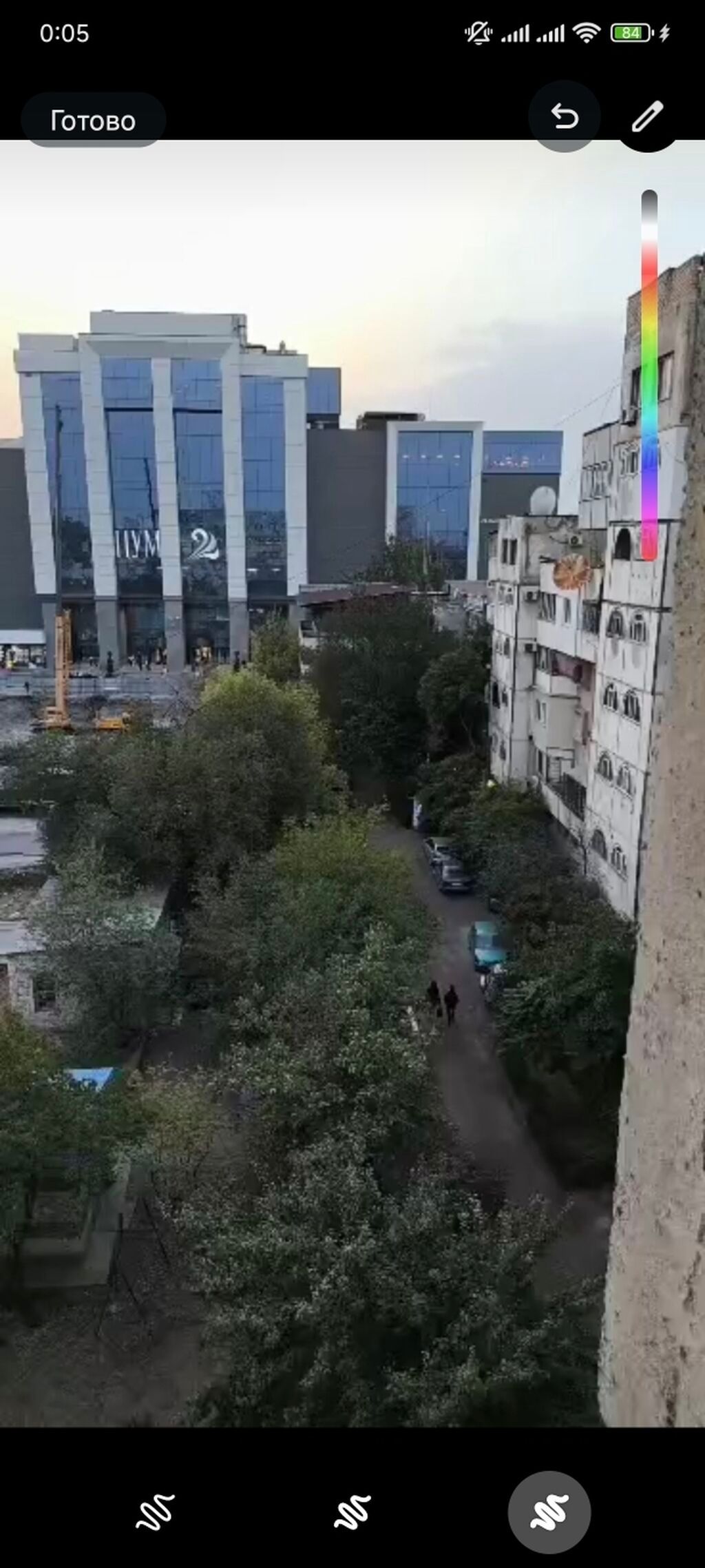 3 комнаты, 92 м², Цум Индивидуалка, 6 этаж, Старый ремонт: фото 1