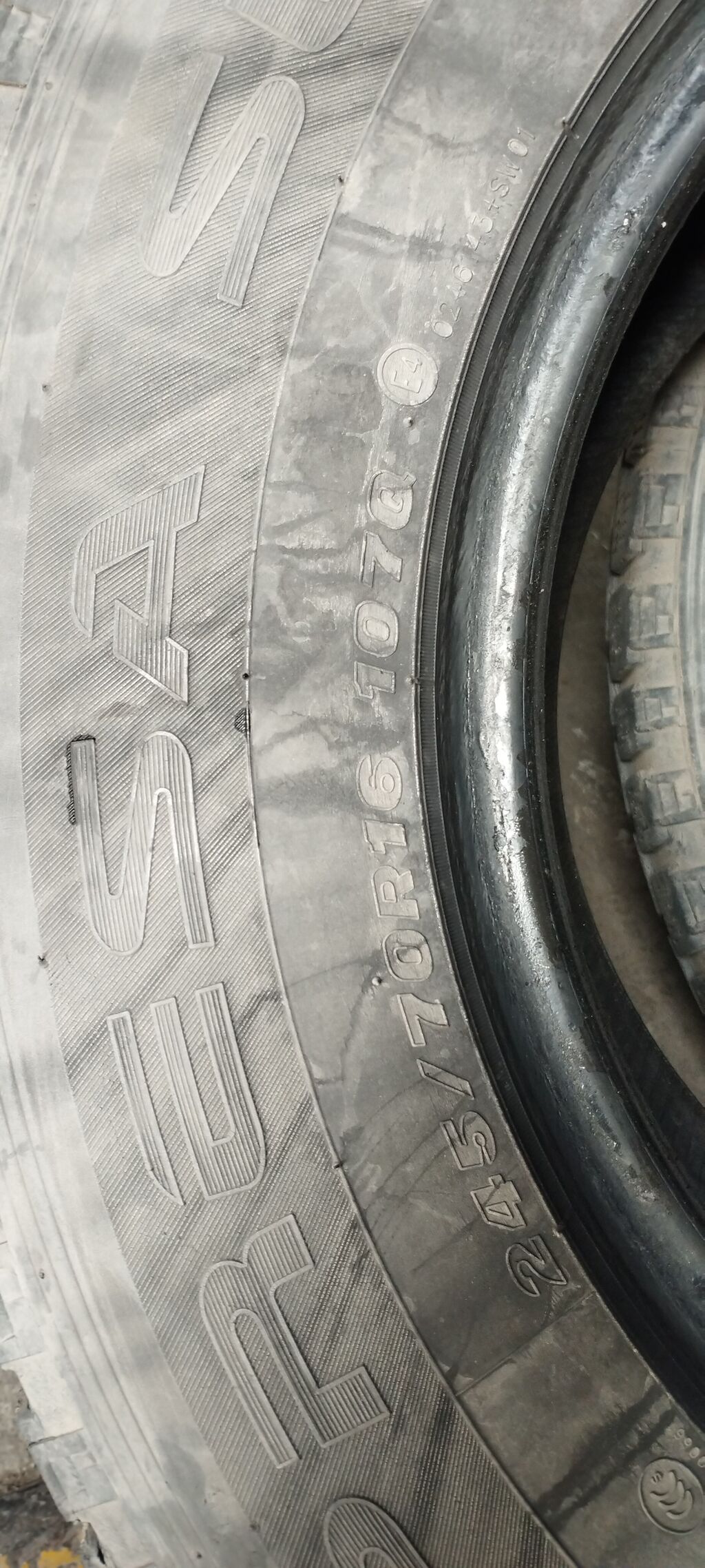 Всесезонные шины 245/70/ R16, комплект из 4 шт. MAXXIS цена 5 тысяч за: фото 2
