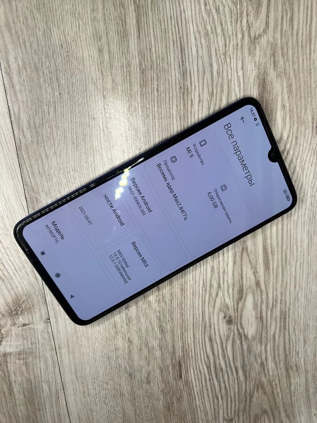 Xiaomi Mi 9 5G 2025. Состояние хорошее,смарт рабочий дисплей — фото 2