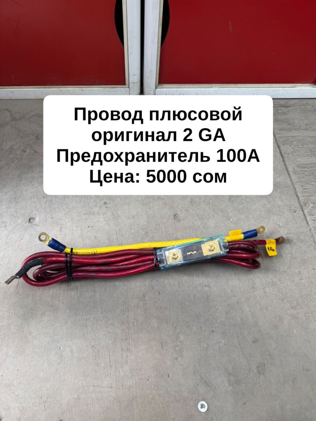 Б/у, 1-DIN, 1 ", Без системы, Без оперативной памяти ГБ ОЗУ, Без встроенной памяти Гб ПЗУ: фото 6
