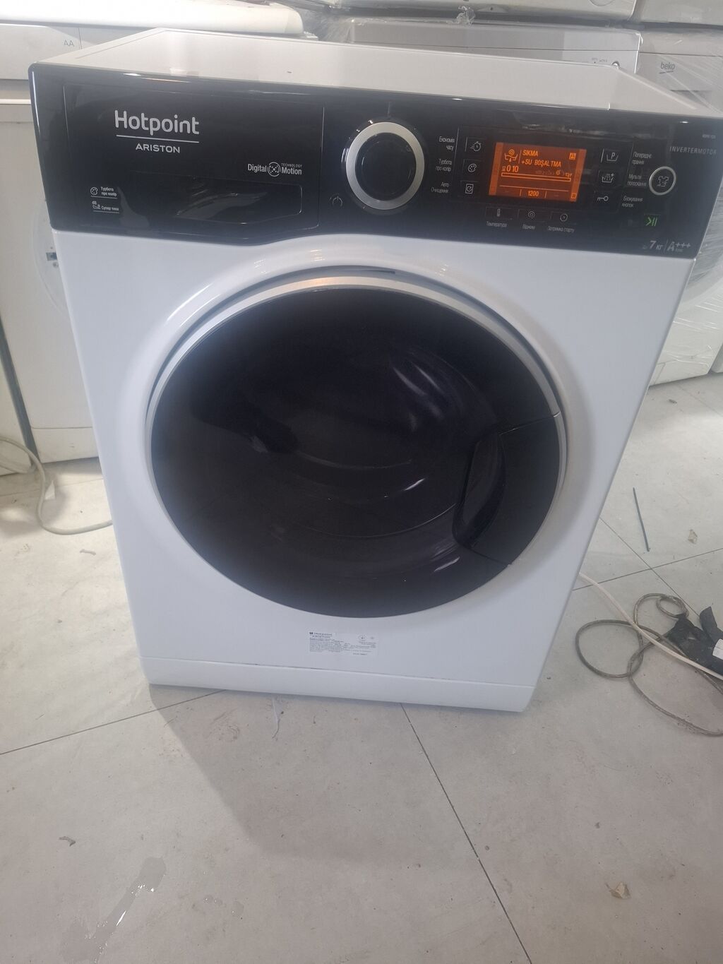 7kg tezekimidi