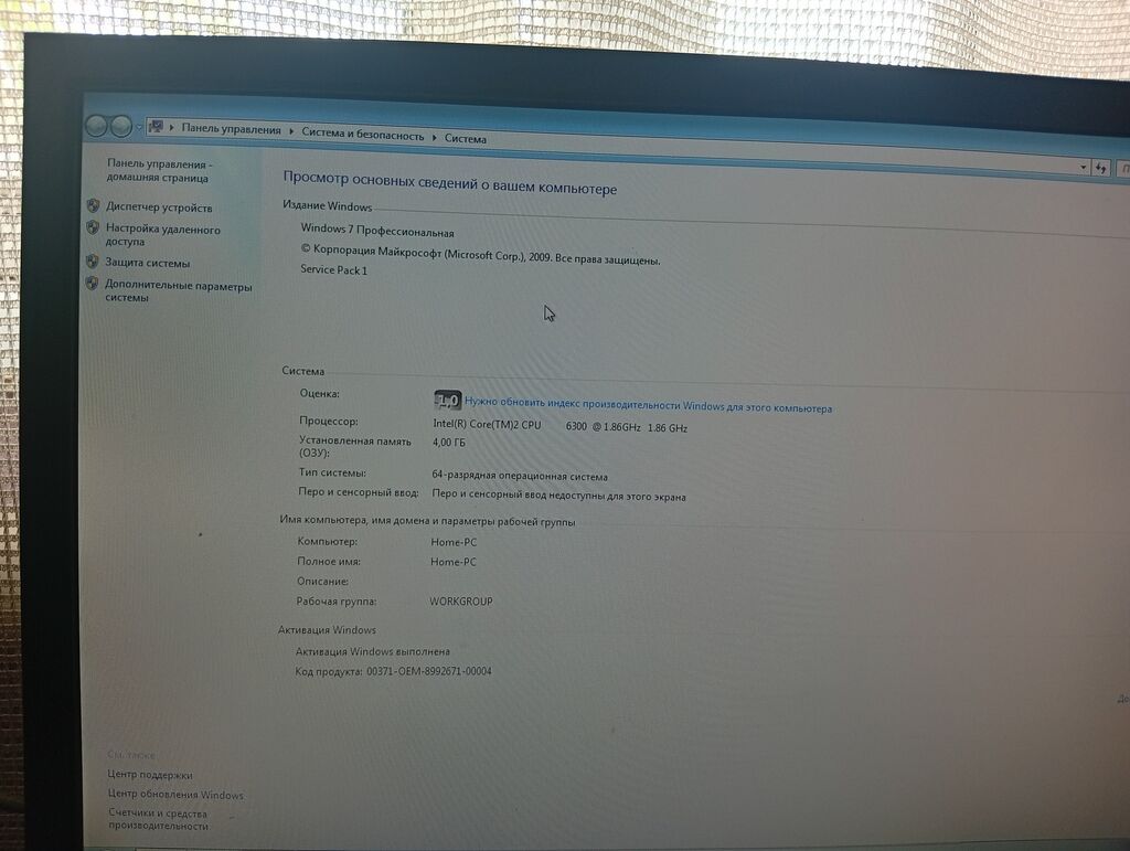 Компьютер, ядер - 2, ОЗУ 4 ГБ, Для несложных задач, Новый, HDD: фото 4