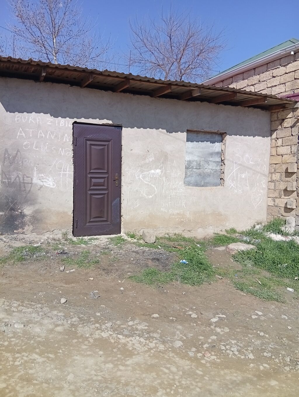 1 otaqlı, 26 kv. m, Kredit yoxdur, Təmirsiz