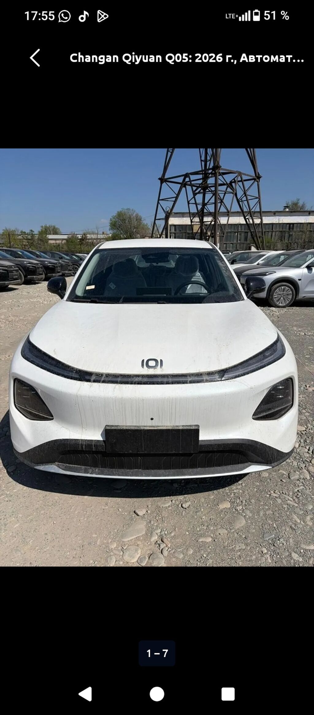 Changan Qiyuan Q05: 2026 г., Автомат, Электромобиль, Кроссовер: фото 3