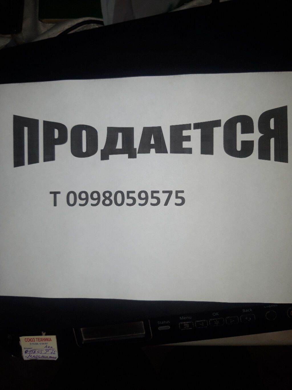 Продам кладовку размер 2#5 м из жженого кирпича в Ош, Наукатский