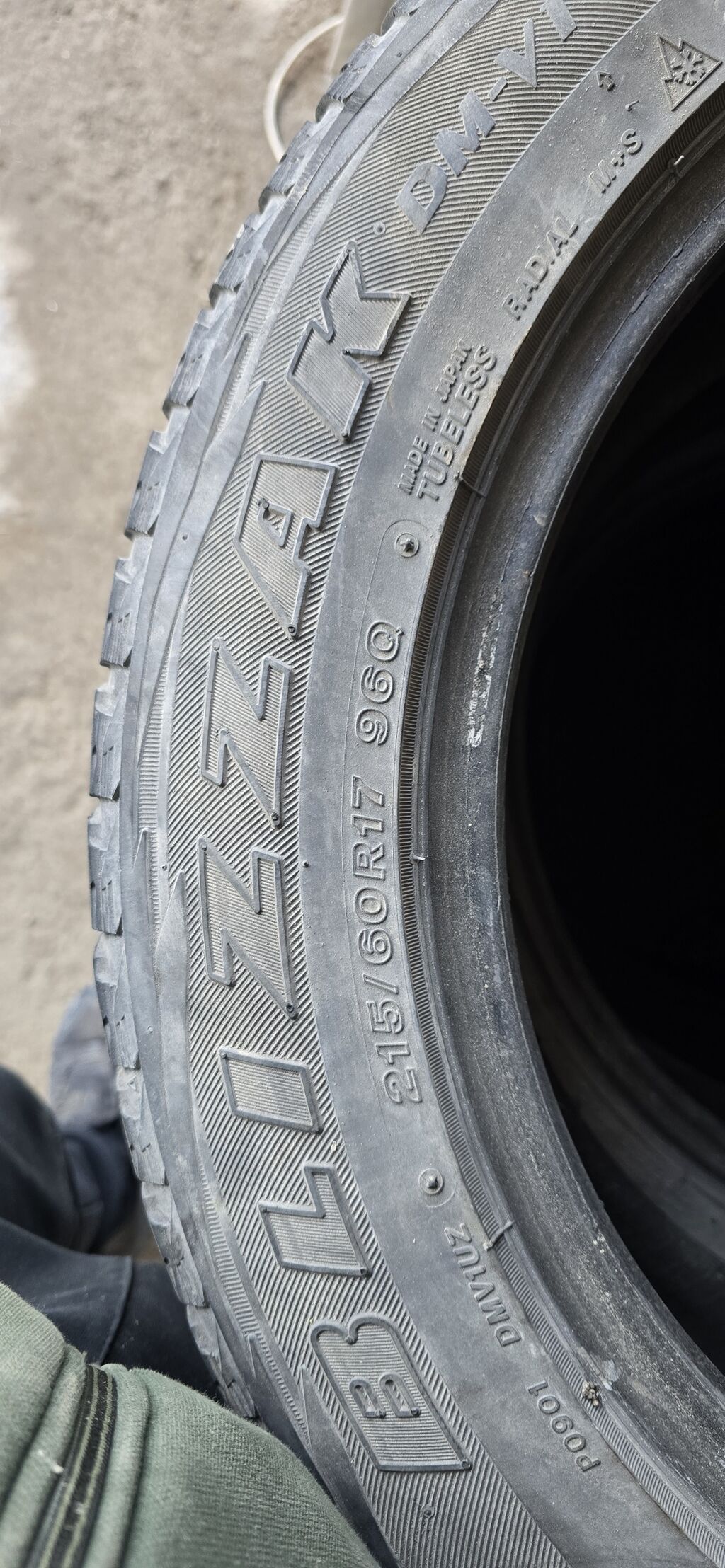 Шины 215 / 60 / R 17, Зима, Б/у, Комплект, Легковые, Япония, Bridgestone: фото 4