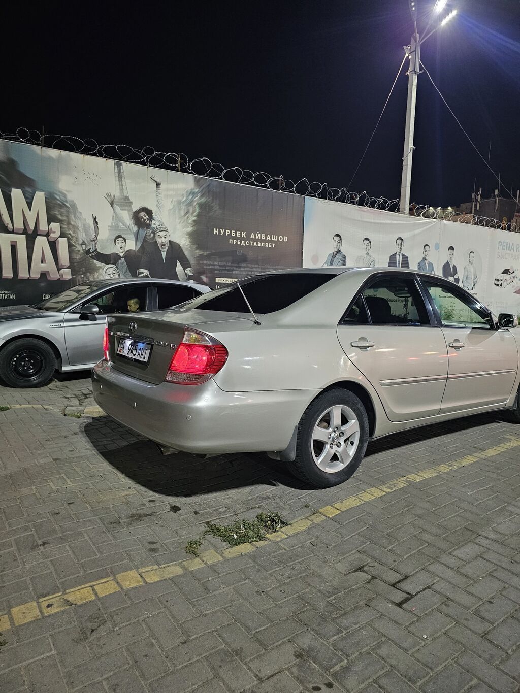 Toyota Camry: 2004 г., 3 л, Автомат, Газ, Седан: фото 3