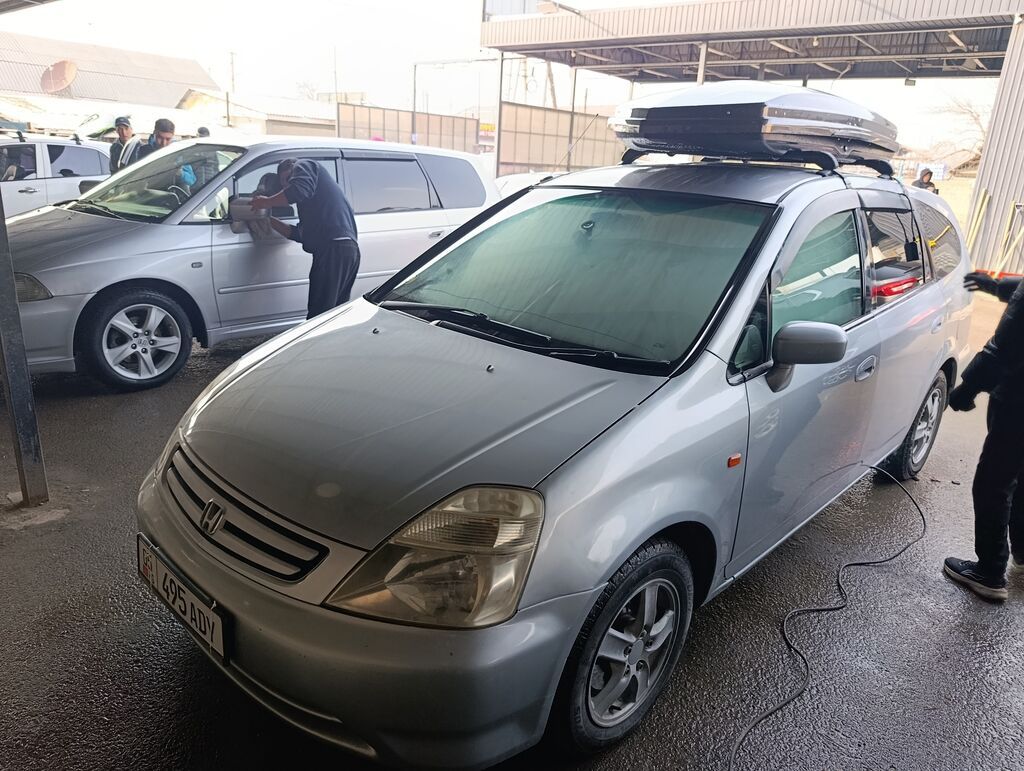 Honda Stream