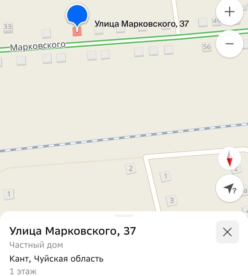 4 соток, Для строительства, Красная книга: фото 7