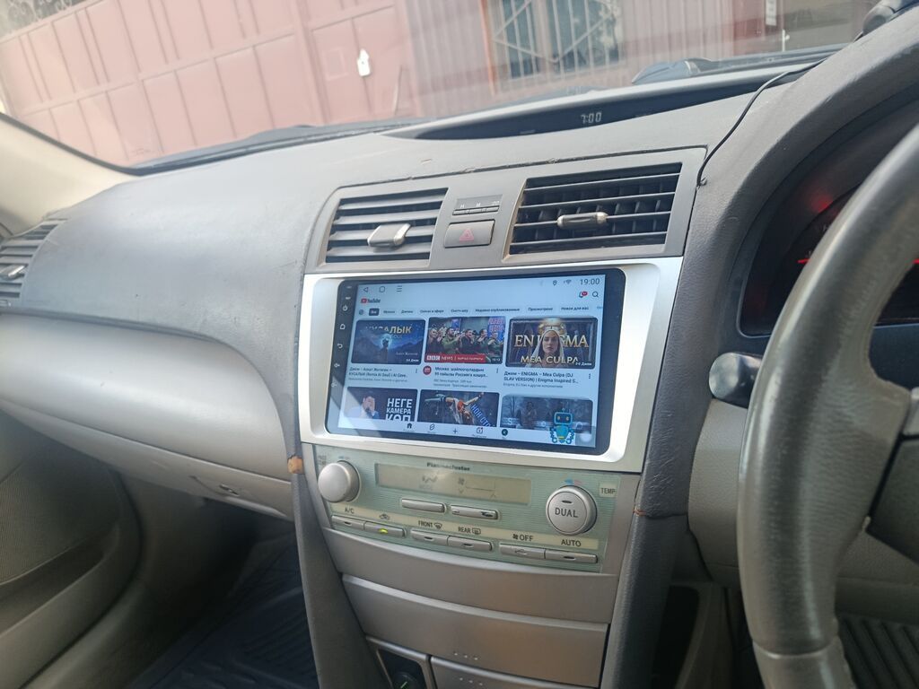 Toyota Camry: 2006 г., 2.4 л, Автомат, Газ, Седан — фото 7