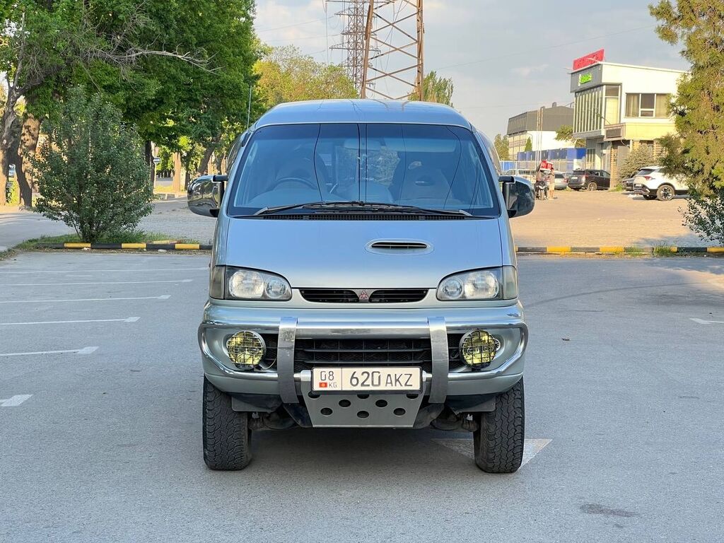 Митсубиси Делика Купить Бу Краснодарском Крае