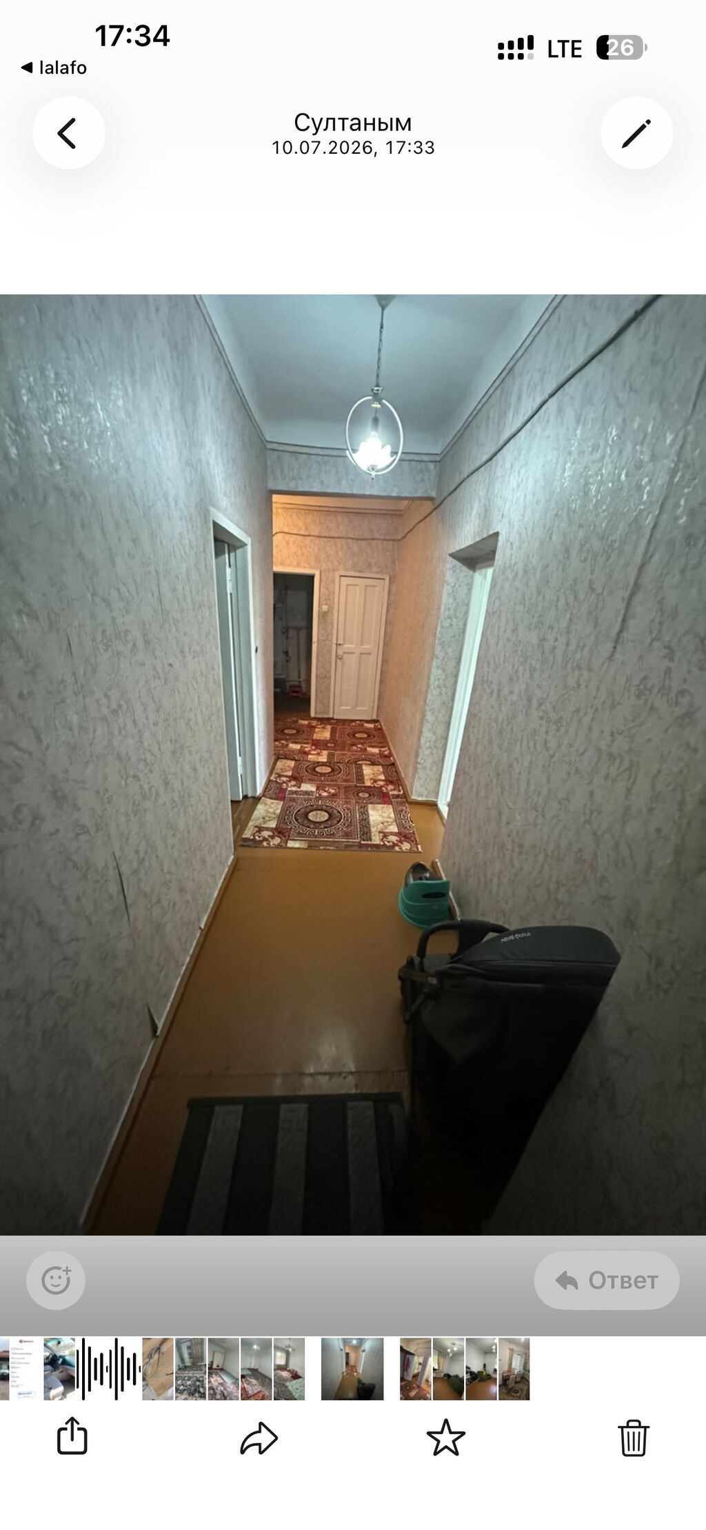 3 комнаты, 71 м², 105 серия, 1 этаж, Старый ремонт: фото 4
