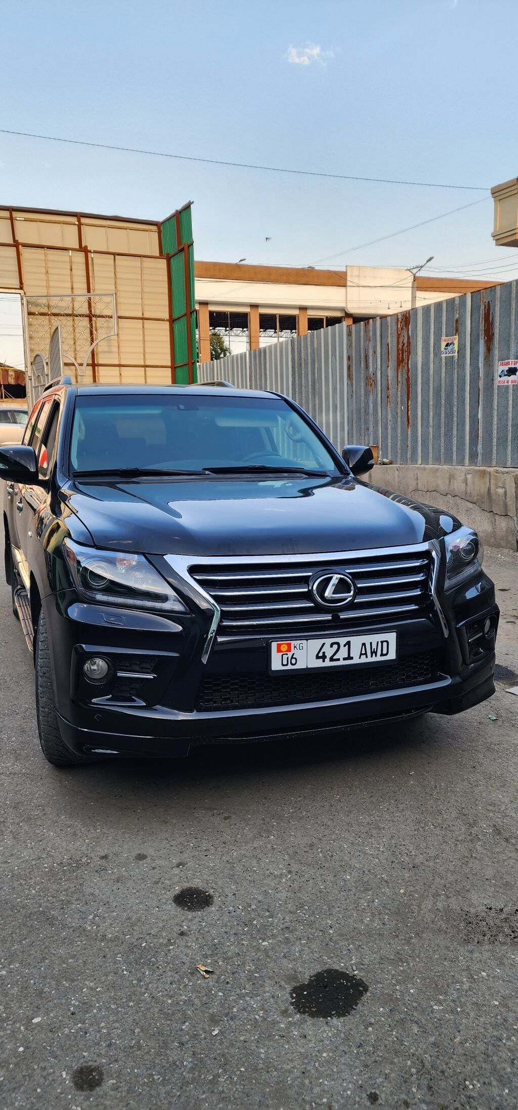 Lexus LX: 2008 г., 5.7 л, Автомат, Бензин, Внедорожник: фото 1