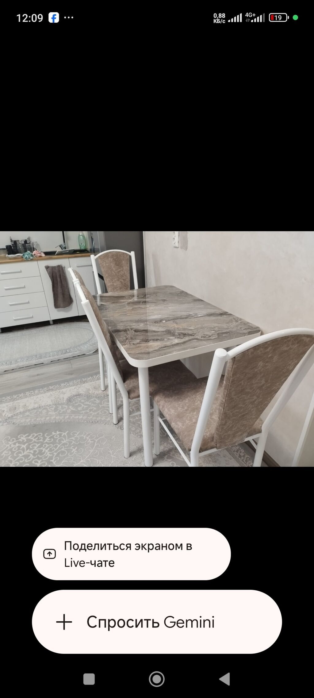 2 комнаты, 58 м², Джал-29 Элитка, 7 этаж, Косметический ремонт: фото 6
