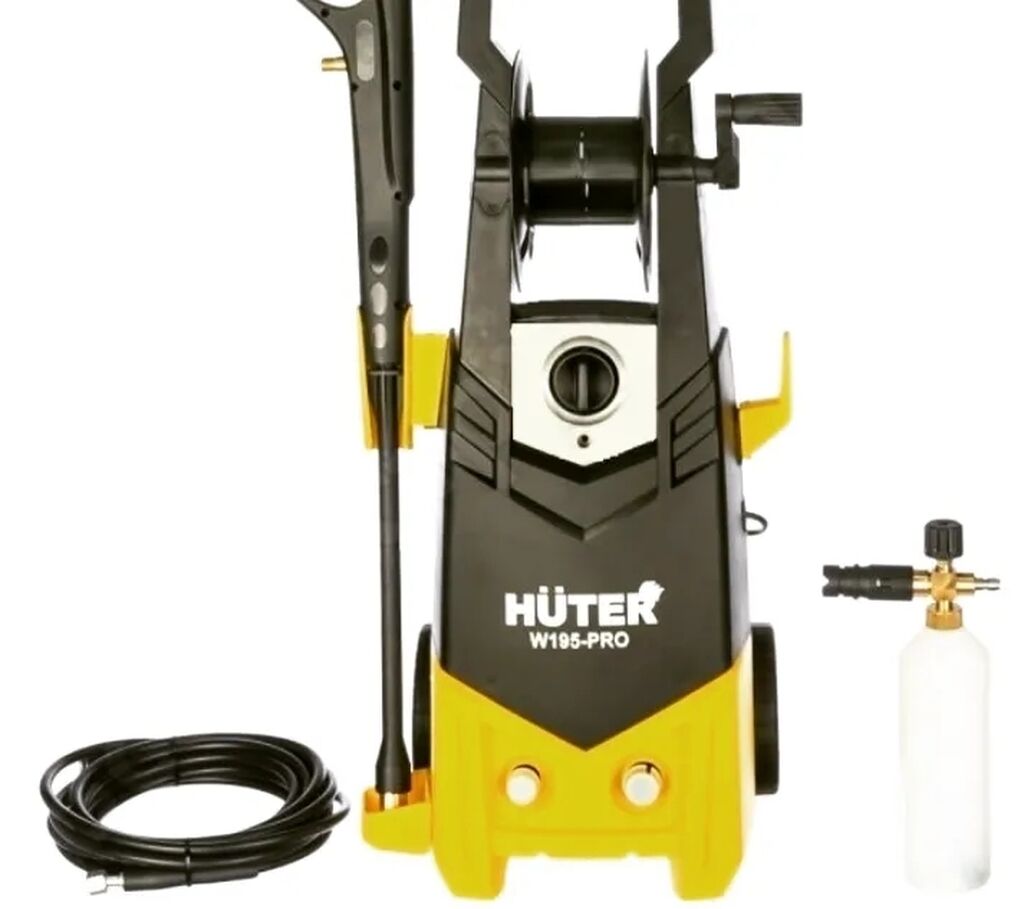 Huter W195 Pw Pro Купить