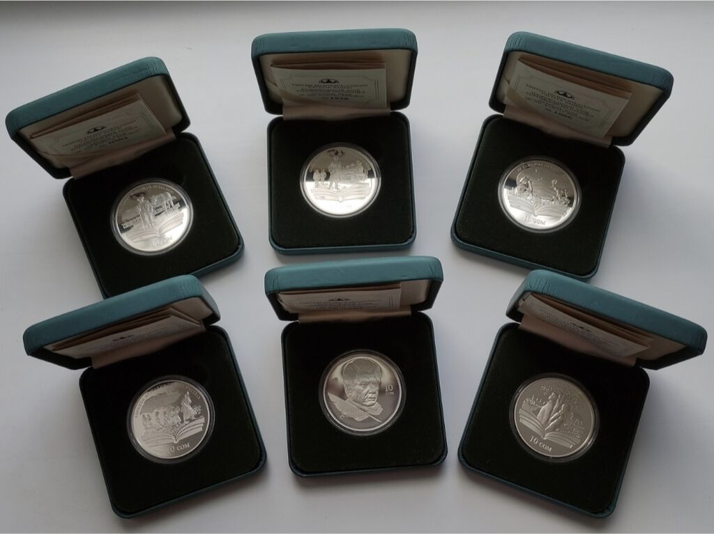 Монеты серебро Нацбанка продаю, 60лет Победы, Иссык-куль: фото 3