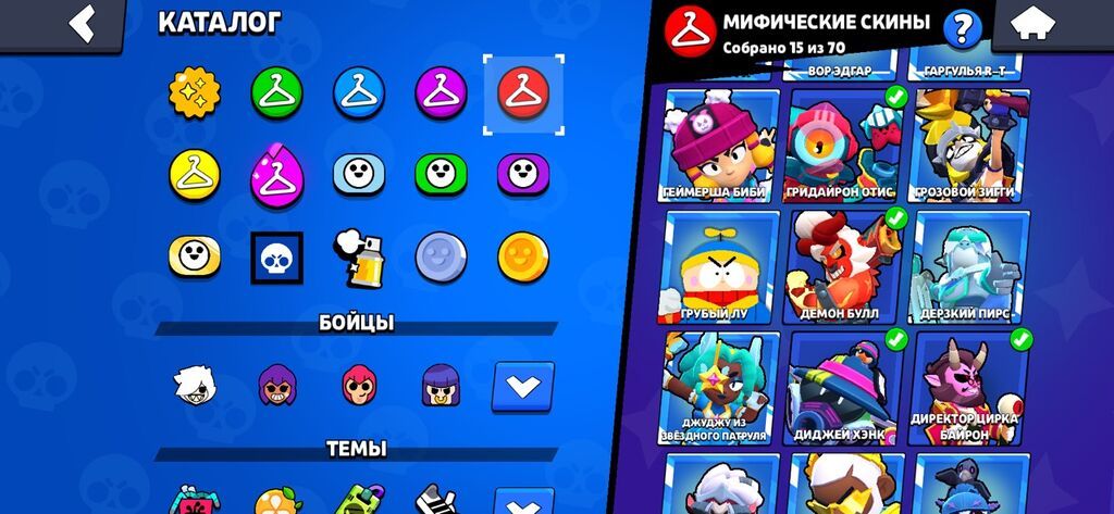 Продаю аккаунт Brawl Stars, 104 бойца: фото 7
