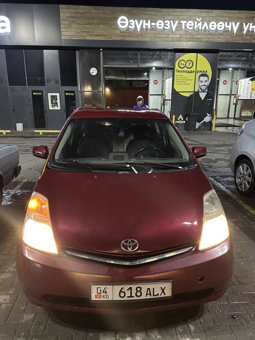 Toyota Prius: 2008 г., 1.5 л, Вариатор, Гибрид, Лифтбек: фото 3