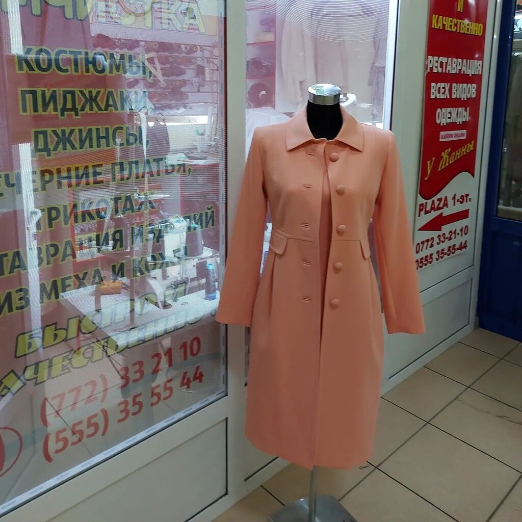 Требуются швеи и мастера по реставрации одежды: фото 6