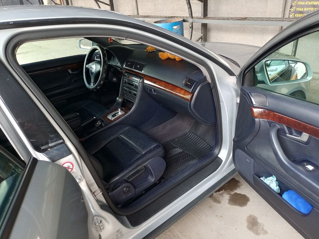 Audi A4: 2002 г., 2.4 л, Вариатор, Бензин, Седан: фото 7