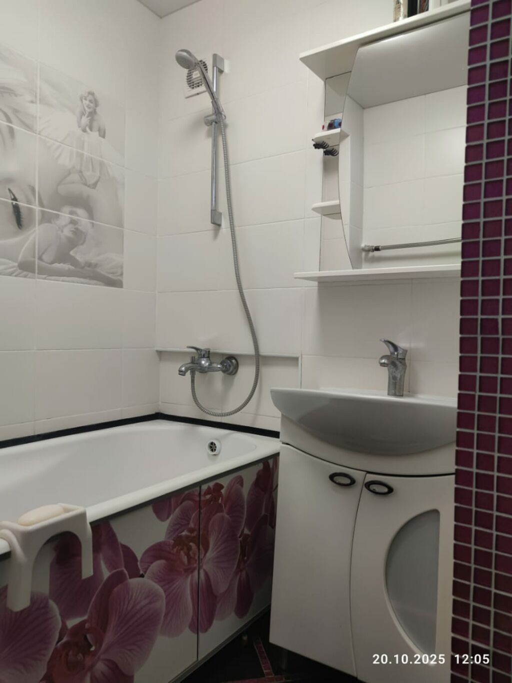 Продам 2-комнатную квартиру 48 м² в 7 мкр, 1 этаж: фото 8