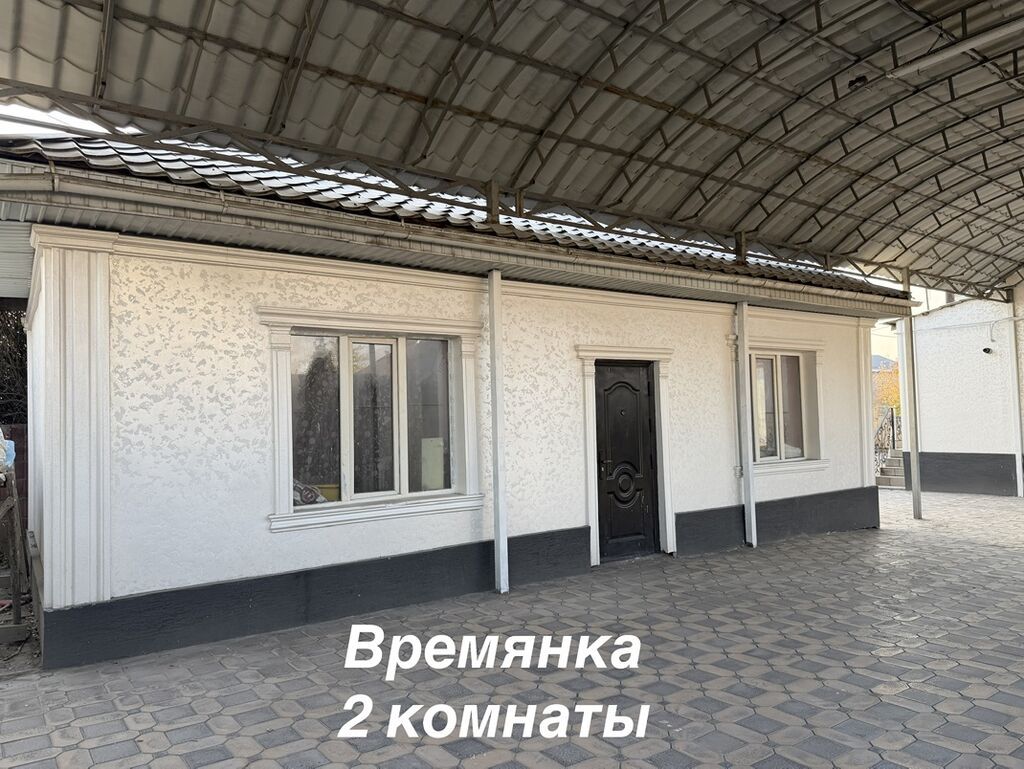 6 комнат и более, 200 м², 5 соток, Бишкек, Ак-Орго ж/м Собственник: фото 5