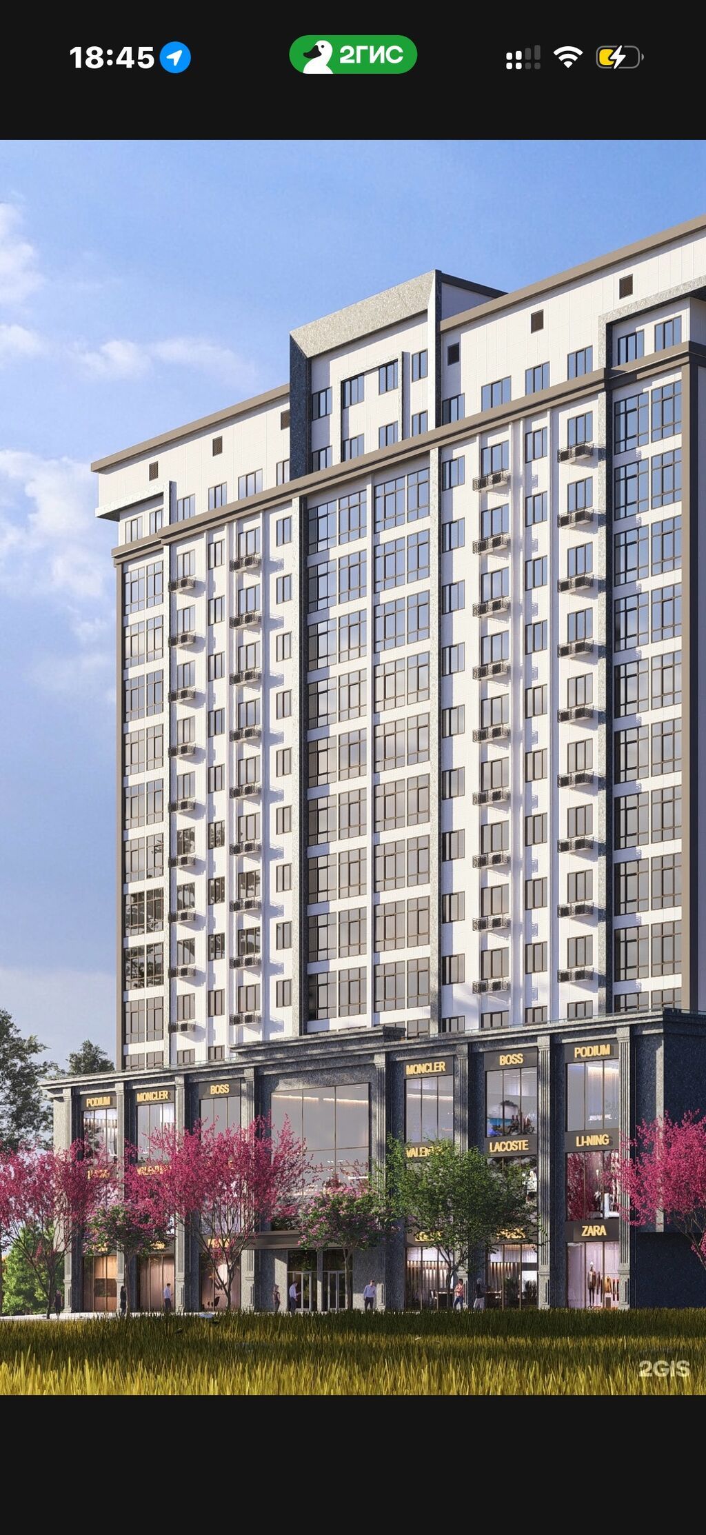 4 комнаты, 125 м², Элитка, 5 этаж, ПСО (под самоотделку)