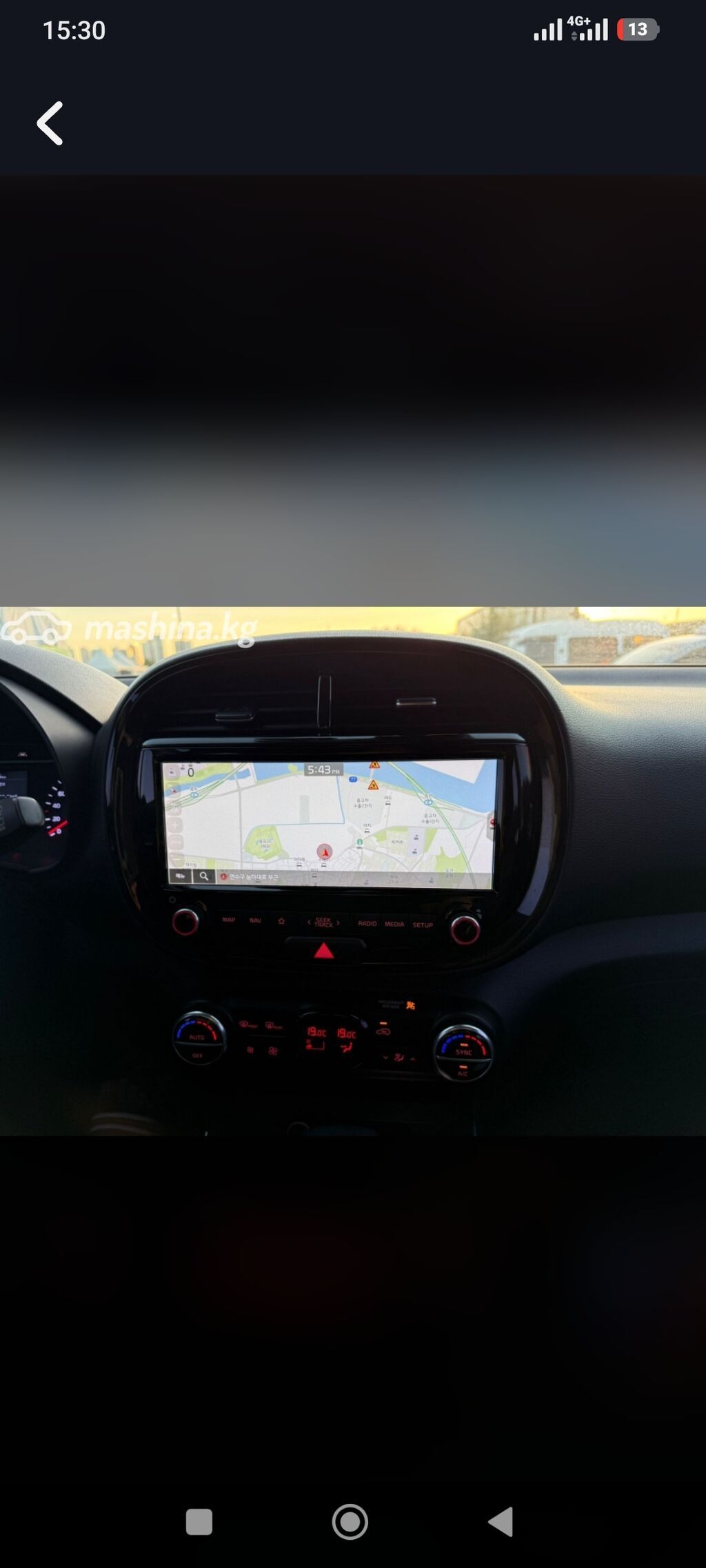 Kia Soul: 2019 г., 1.6 л, Автомат, Бензин, Хэтчбэк: фото 8